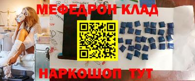 кокаин колумбия Малоярославец
