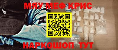 кокаин колумбия Малоярославец
