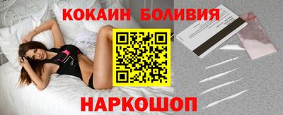 Альфа ПВП Моздок