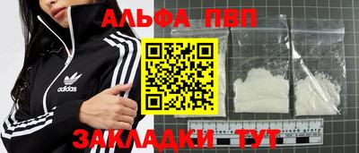 кокаин колумбия Малоярославец