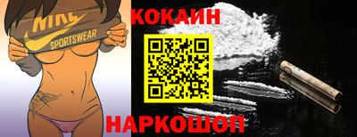 первитин Малгобек