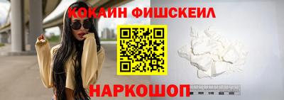 СК Можайск