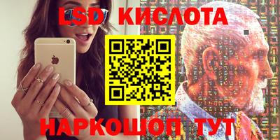 кокаин колумбия Малоярославец