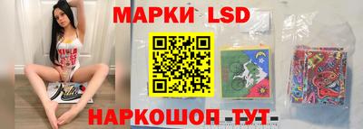 кокаин колумбия Малоярославец