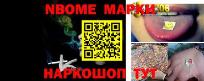 первитин Малгобек