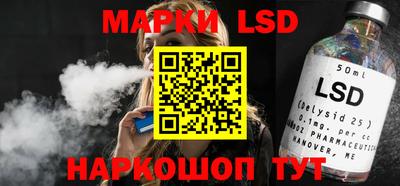 кокаин колумбия Малоярославец
