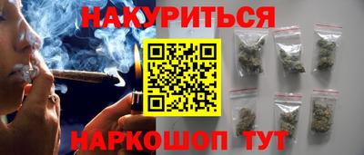 кокаин колумбия Малоярославец