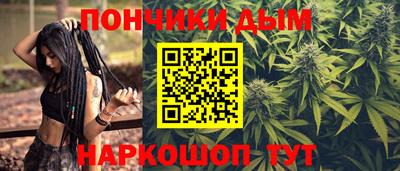 амф Мариинск