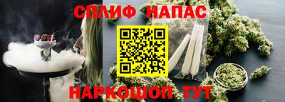 амф Мариинск