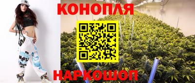 первитин Малгобек