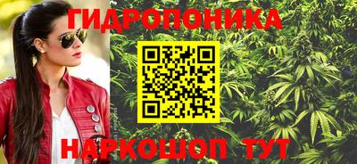кокаин колумбия Малоярославец