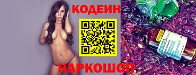 амф Мариинск