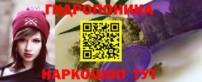 первитин Малгобек