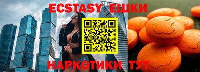 Альфа ПВП Моздок