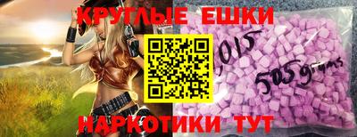 амф Мариинск