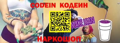 кокаин колумбия Малоярославец