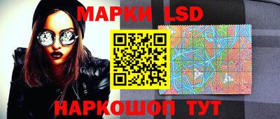 первитин Малгобек