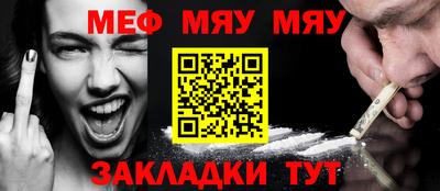 кокаин колумбия Малоярославец