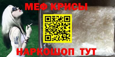 кокаин колумбия Малоярославец