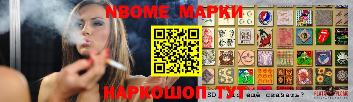 LSD-25 экстази кислота Архангельск